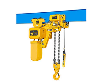 HHBB-LOW HEADROOM ELECTRIC CHAIN HOIST