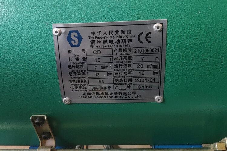CD type elektrisk talje