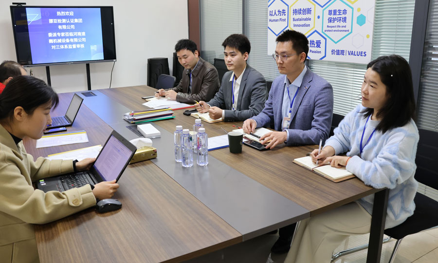 Seluruh Proses Sertifikasi ISO Henan Seven Industry Co., Ltd
