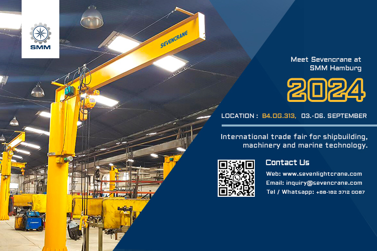 SEVENCRANE AKAN HADIRI SMM HAMBURG PADA 3-6 SEPTEMBER 2024