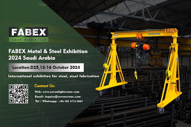 SEVENCRANE Akan Berpartisipasi dalam Pameran Logam & Baja FABEX 2024 di Arab Saudi