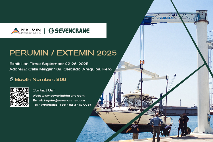 SEVENCRANE to Exhibit at PERUMIN 2025 Mining Convention in Peru