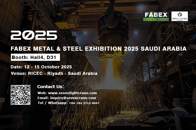 SEVENCRANE to Participate in FABEX Saudi Arabia 2025